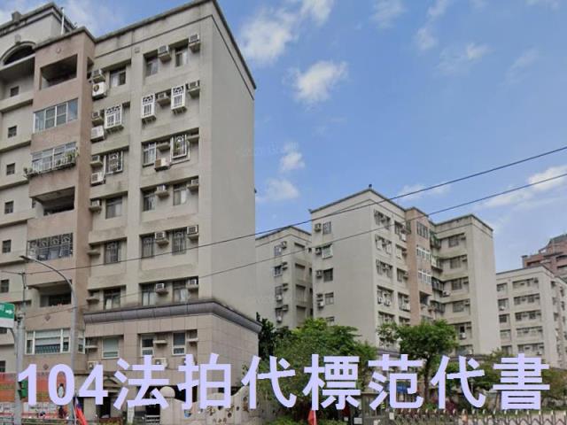 新北五股法拍大樓_華廈-4