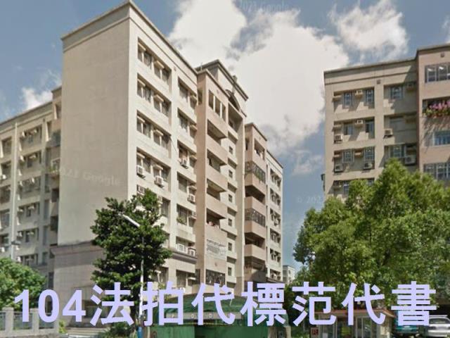 新北五股法拍大樓_華廈-5