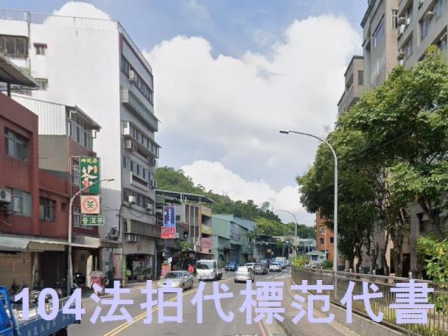 新北五股法拍大樓_華廈-8