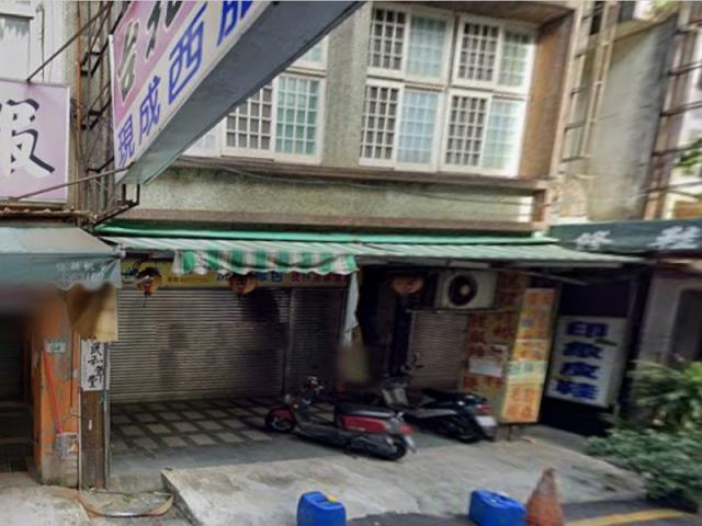 桃園桃園區法拍透天_店面_南門國小學區-2