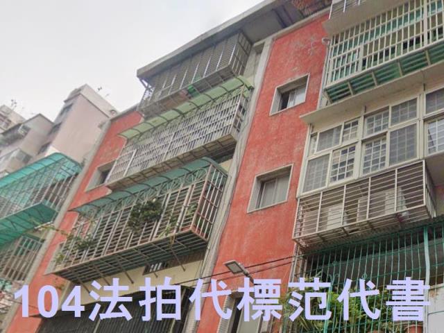 新北五股拍賣公寓-2