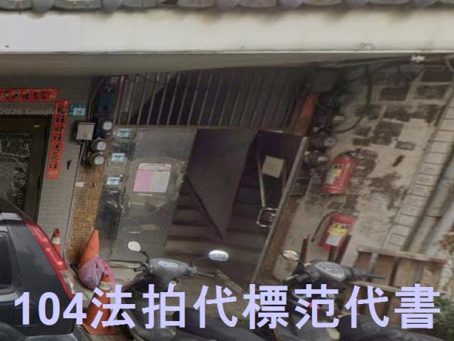 新北五股拍賣公寓-4