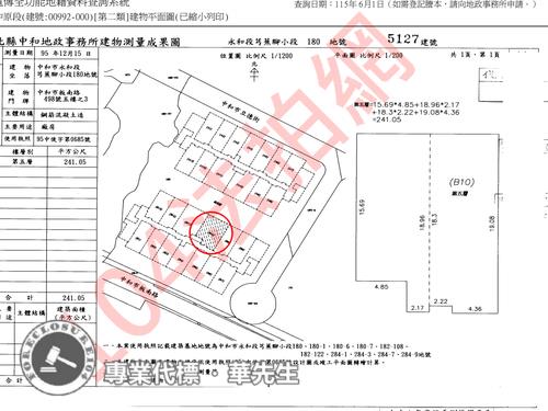 新北中和廠房法拍-10