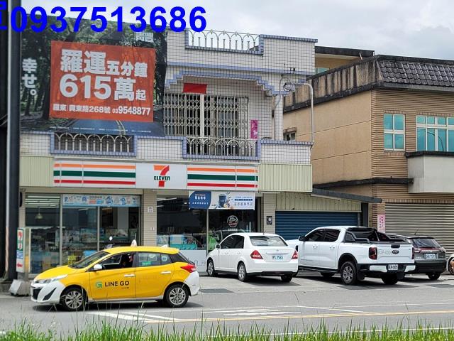 宜蘭三星華廈-13