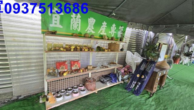 宜蘭冬山農舍-3