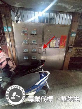 板橋法拍公寓-4