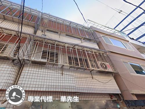 鶯歌透天拍賣-2