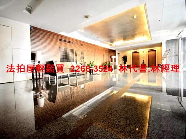 淡水大樓法拍-4