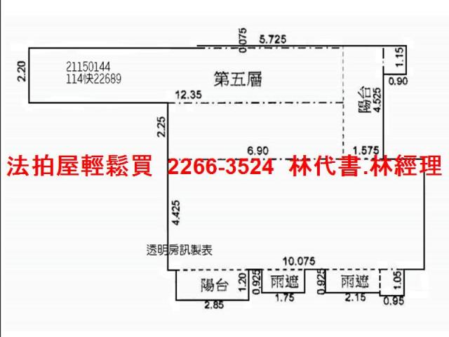 淡水大樓法拍-13