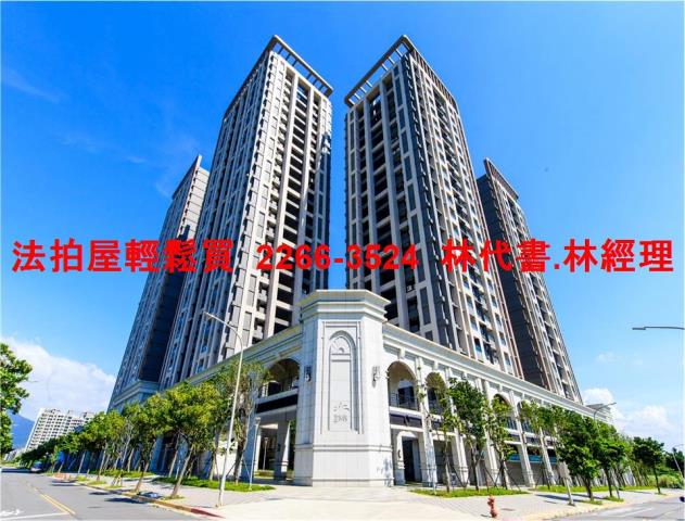 淡水大樓法拍-0