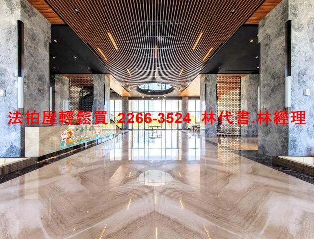 淡水大樓法拍-3