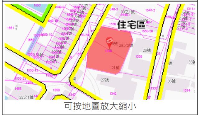 高雄法拍透天-6