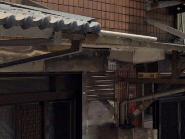 桃園透天法拍-1