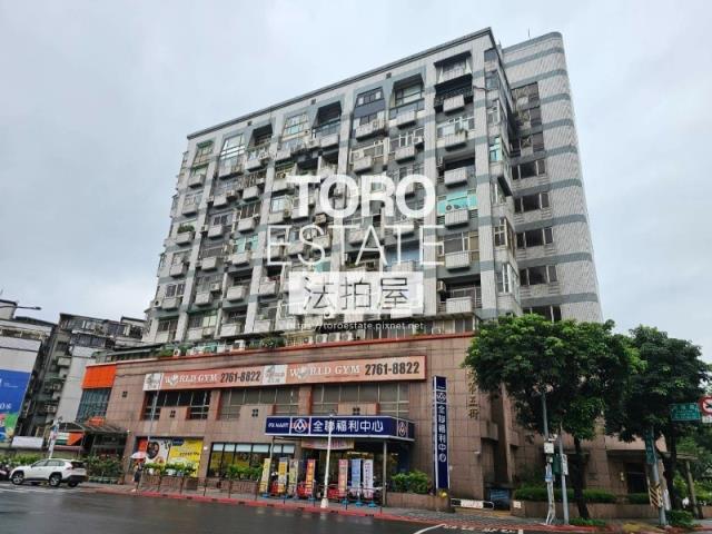 台北大樓拍賣-4