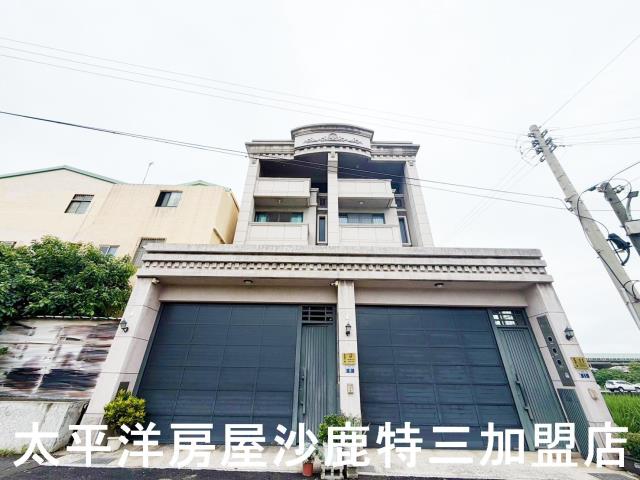 梧棲房屋