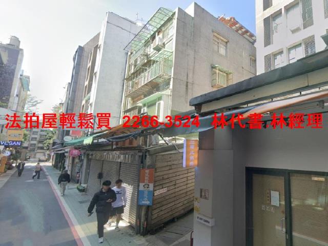 大安區公寓_店面_一樓法拍-2