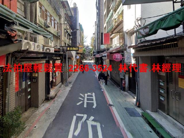 大安區公寓_店面_一樓法拍-5