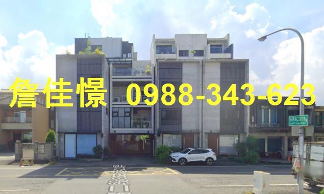宜蘭法拍透天-1