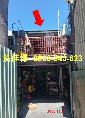 嘉義法拍透天-1