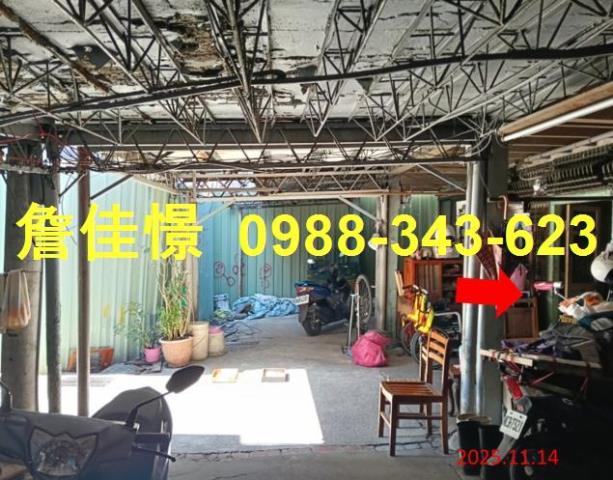 嘉義法拍透天-4