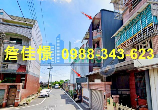 屏東透天法拍-3