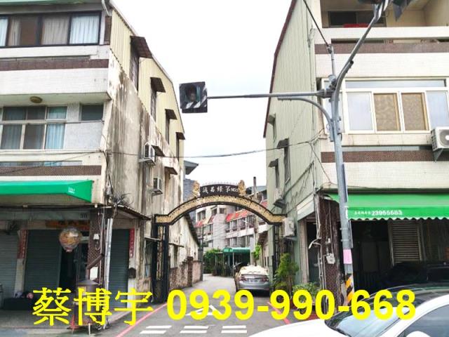 太平誠品綠第五法拍屋