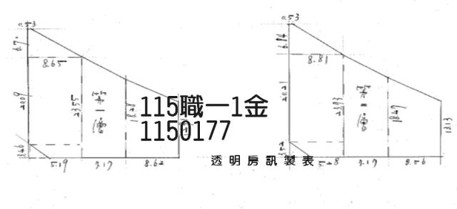 桃園觀音法拍透天_工業住宅_觀音水之丘公園-5