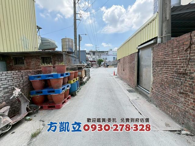 新市廠房_廠辦_倉庫-12