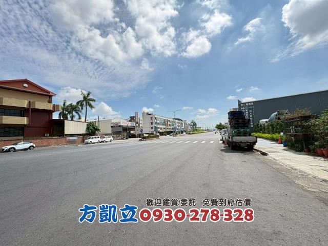 新市廠房_廠辦_倉庫-1