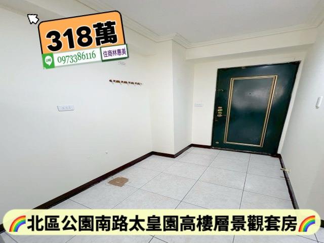北區大樓_套房-5