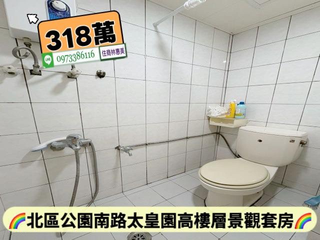 北區大樓_套房-6