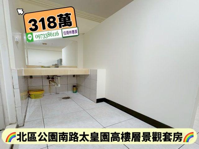 北區大樓_套房-7