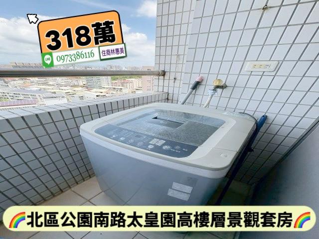 北區大樓_套房-8