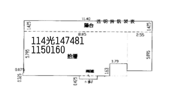 蘆竹大樓_特力家居購物法拍-5