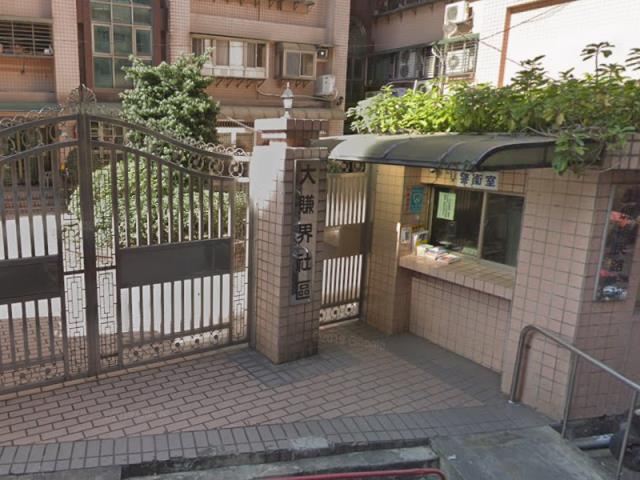 新北大樓法拍-4