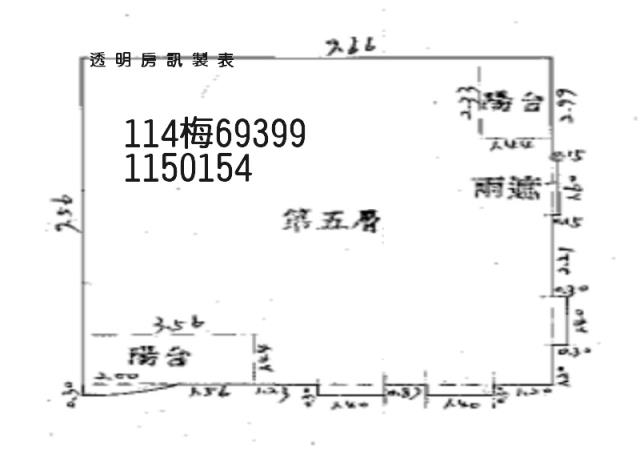 桃園中壢法拍大樓_中壢工業區-9