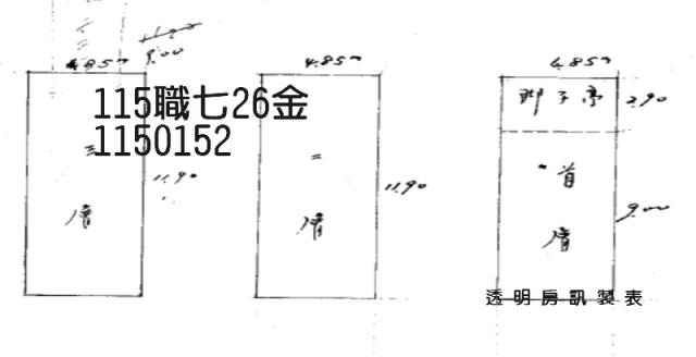 桃園龜山法拍透天_虎頭山假日花市-5