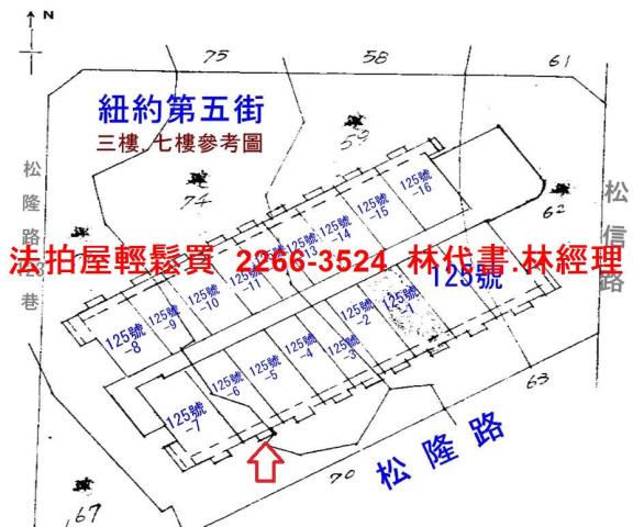 台北信義區法拍大樓-12