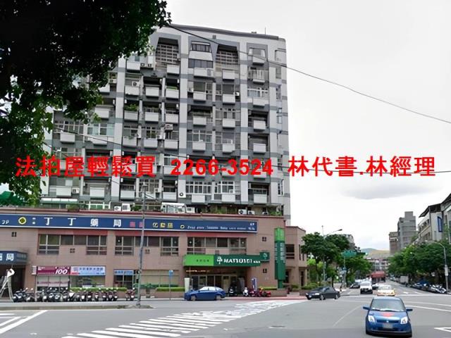 台北信義區法拍大樓-3