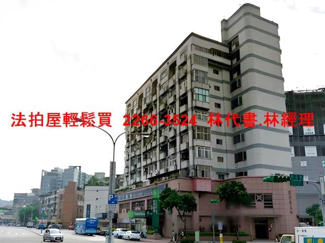 台北信義區法拍大樓-4