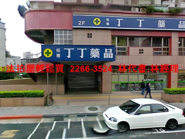 台北信義區法拍大樓-5