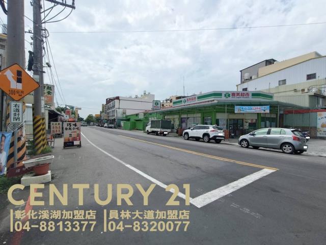彰化大村透天-2
