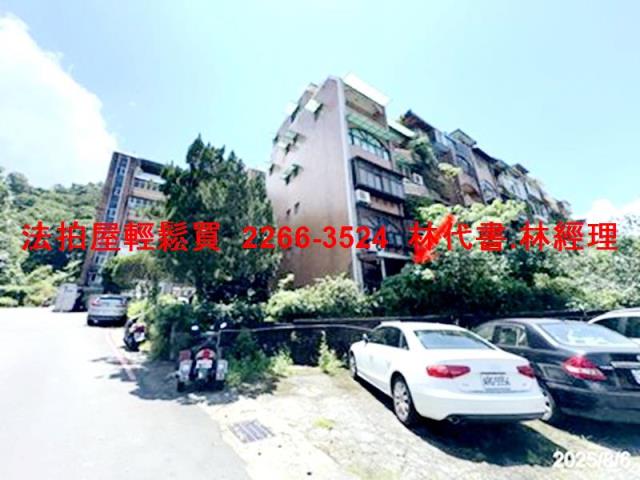 新北新店公寓_一樓法拍-3