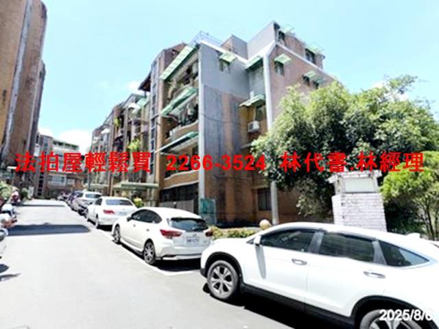 新北新店公寓_一樓法拍-5