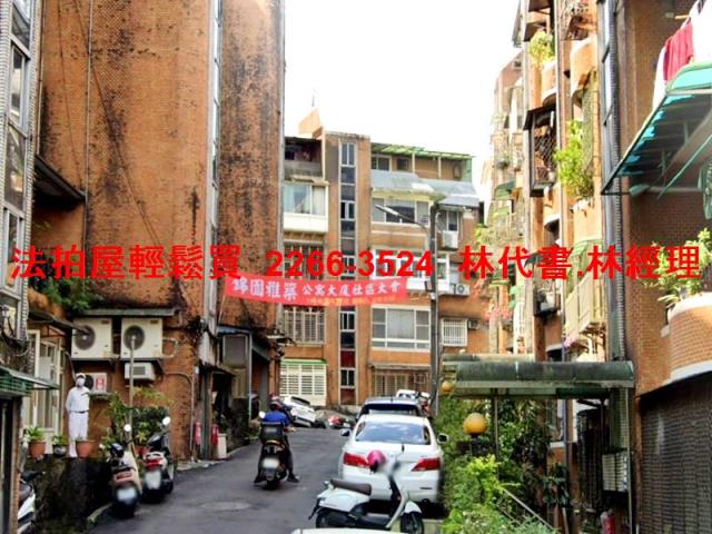 新北新店公寓_一樓法拍-7