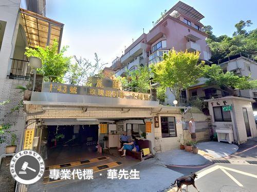 新店法拍公寓_樓中樓-1