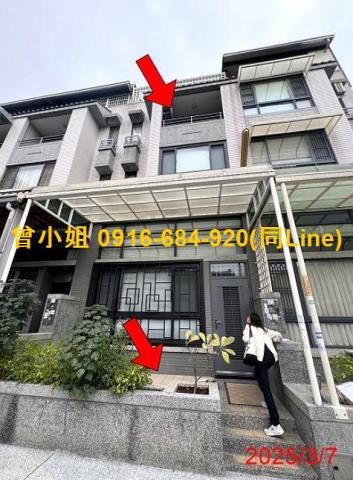 南投市透天_別墅法拍-1