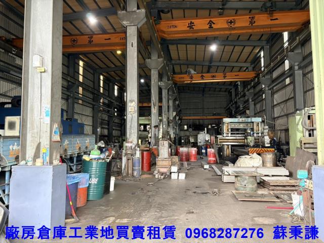 八德廠房_廠辦_倉庫-1