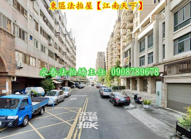 台中華廈法拍-4
