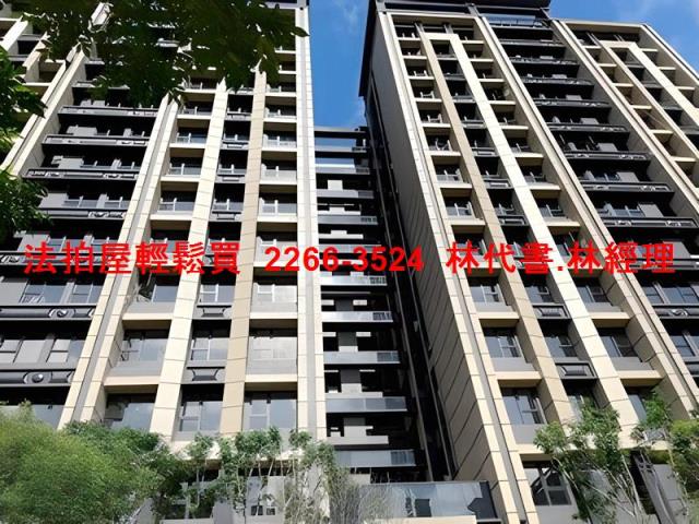 新北新店大樓法拍-1